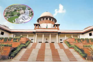 Supreme Court on Amaravati capital case