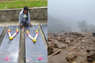 gopika  mbbs student from pettimudi  pettimudi landslide  ഗോപിക  പെട്ടിമുടി  പാലക്കാട് ഗവണ്‍മെന്‍റ് മെഡിക്കല്‍ കോളജ്