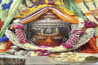 Ujjain Mahakaleshwar temple Baba Mahakal makeup on 15 November 2022