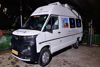 7 Animal Clinic Ambulance for Dakshina Kannada District