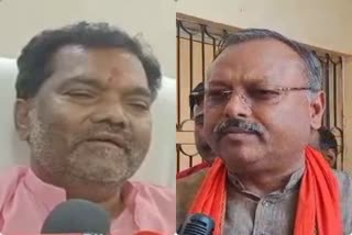 education-minister-reacts-to-bjp-statement-over-ed-notice-to-cm-hemant-soren-in-bokaro