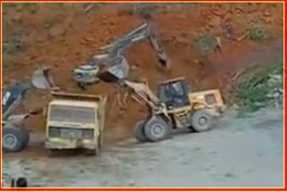 Stone Quarry Collapses