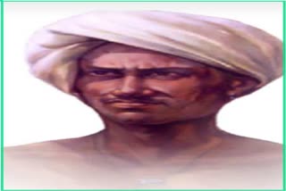 Birsa Munda Birth Anniversary