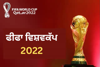 FIFA World Cup 2022