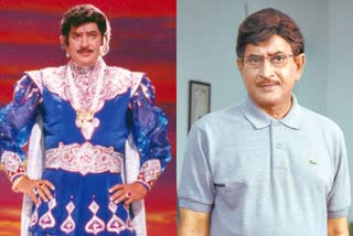 Superstar Krishna Directed movies