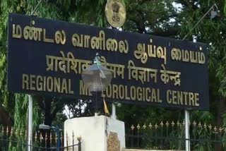 Etv Bharatதமிழ்நாட்டில் அடுத்த நான்கு நாட்களுக்கு மிதமான மழைக்கு வாய்ப்பு -சென்னை வானிலை ஆய்வு மையம்