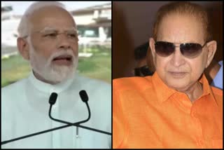 PM Modi condolence on actor Krishna death