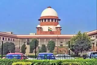 Supreme Court