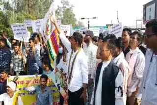 Tribal society protests in the capital