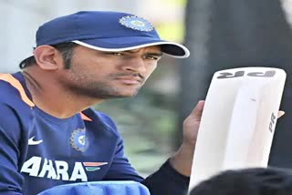 MS Dhoni May Return in Team India May Get Big Responsibility