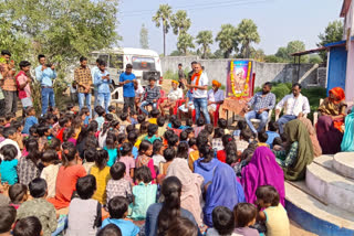 Birsa Munda Jayanti with children