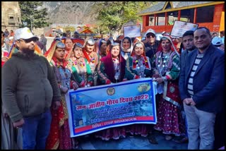 Tribal pride day begins in Bharmour