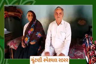 આધુનિક સુખસુવિધા વગર પણ રાજનીતિ થઈ શકે છે, કોંગ્રેસના ધારાસભ્ય બાબુભાઈ વાજા