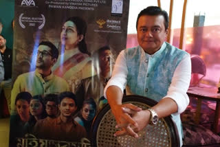 Saswata Chatterjee