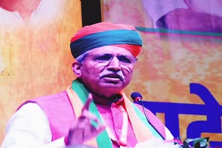 Meghwal saying Poonia As rising sun