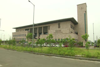 AP HIGH COURT