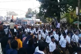 Rss chief Mohan Bhagwat in Surguja, ten thousand swayamsevaks took out path sanchalan