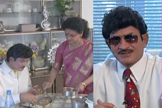 SUPER STAR KRISHNA OLD ETV INTERVIEW