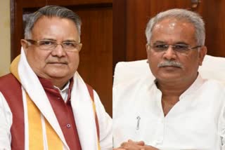 CM Bhupesh Baghel and former CM Raman Singh