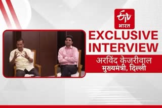 Exclusive conversation with Arvind Kejriwal