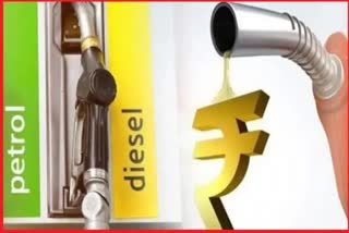 Petrol Diesel Rates Today