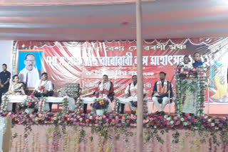 CM Himanta Biswa Sarmah in Tihu Raas Festival