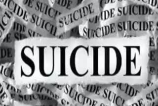 khandva suicide case