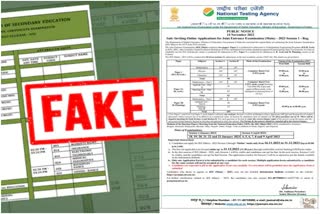 Fake notice viral on social media