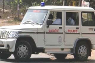 Arrest of fugitive from Kerala