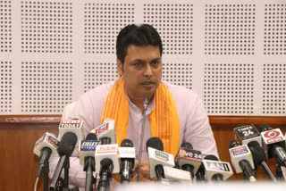 Tripura Ex CM criticised TC