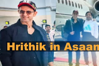 http://10.10.50.90:6060/reg-lowres/16-November-2022/hrithik-in-assam_1611newsroom_1668574886_963.jpg