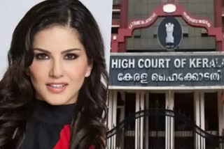 Cheating case against Sunny Leone in Kerala  Kerala HC  case against Sunny Leone  Cheating case against Sunny Leone  Sunny Leone  case against Sunny Leone in Kerala  സണ്ണി ലിയോണിനെതിരായ വഞ്ചന കേസ്  ഹൈക്കോടതി  സണ്ണി ലിയോൺ  സണ്ണി ലിയോണിനെതിരെ ക്രൈംബ്രാഞ്ച് കേസ്