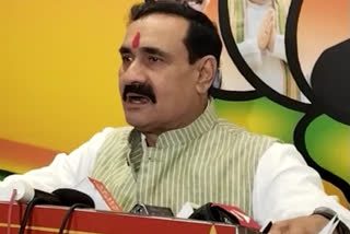 Narottam Mishra targets Digvijay Singh