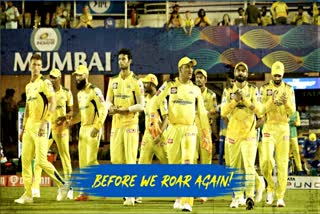 Captain of CSK After MS Dhoni