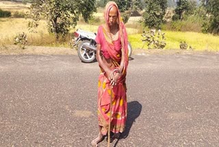 भरतपुर में कुष्ठ रोग पीड़ित महिला के साथ अन्याय, नहीं मिल रहा सरकारी राशन