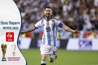 FIFA World Cup 2022 Brazil France England are Favorites Says Leonel Messi