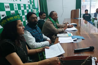 RJD Meeting in Ranchi