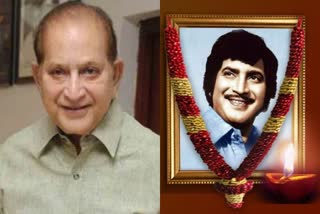 Super star Krishna Final Rites