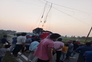 paragliding incident in mathura