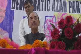 azad-renames-his-party-as-progressive-azad-party-application-submitted-to-ec