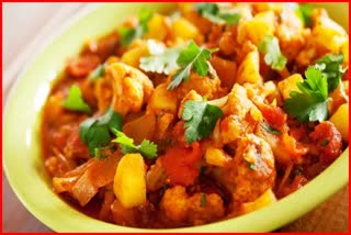 Aloo Gobi Recipe