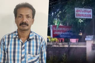 School Teacher  pocso  sexually assaulted five children  sexually assault  ആണ്‍കുട്ടി  അധ്യാപകൻ  അഞ്ച് വിദ്യാർഥികളെ പീഡിപ്പിച്ച അധ്യാപകൻ  ആണ്‍കുട്ടികളോട് അടുപ്പം സ്ഥാപിച്ച്  അഞ്ച് വിദ്യാർഥികളെ പീഡിപ്പിച്ച  ഏലത്തൂർ  കോഴിക്കോട്  കുട്ടി  പൊലീസ്