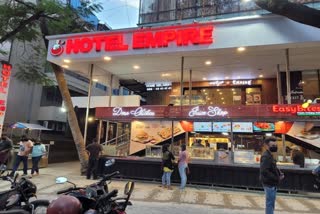 fir on empire hotel