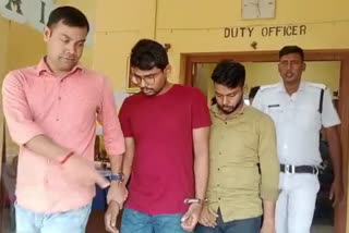four men arrested in Airport Police Station area of Bidhannagar in a fraud case