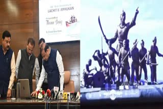 CM Himanta Biswa Sarma release the Theme Song of Lachit Divas programme