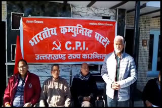 CPI's national general secretary targeted BJP in mussoorie