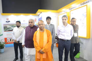 ट्रेड फेयर में शामिल हुए CM Yogi