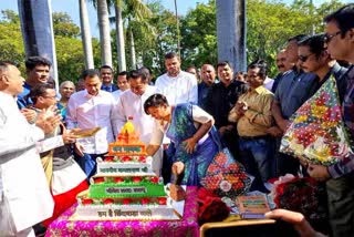 Chhindwara Kamal Nath Mandir Cake