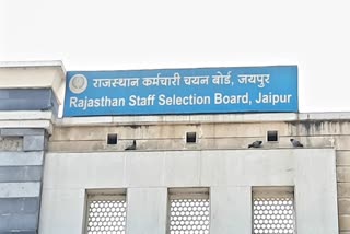 Rajasthan Staff Selection Board,  released the answer key