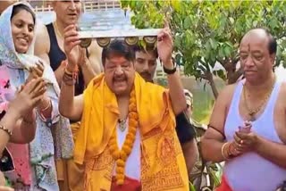 kailash vijayvargiya join kirtan in mahakaleshwar